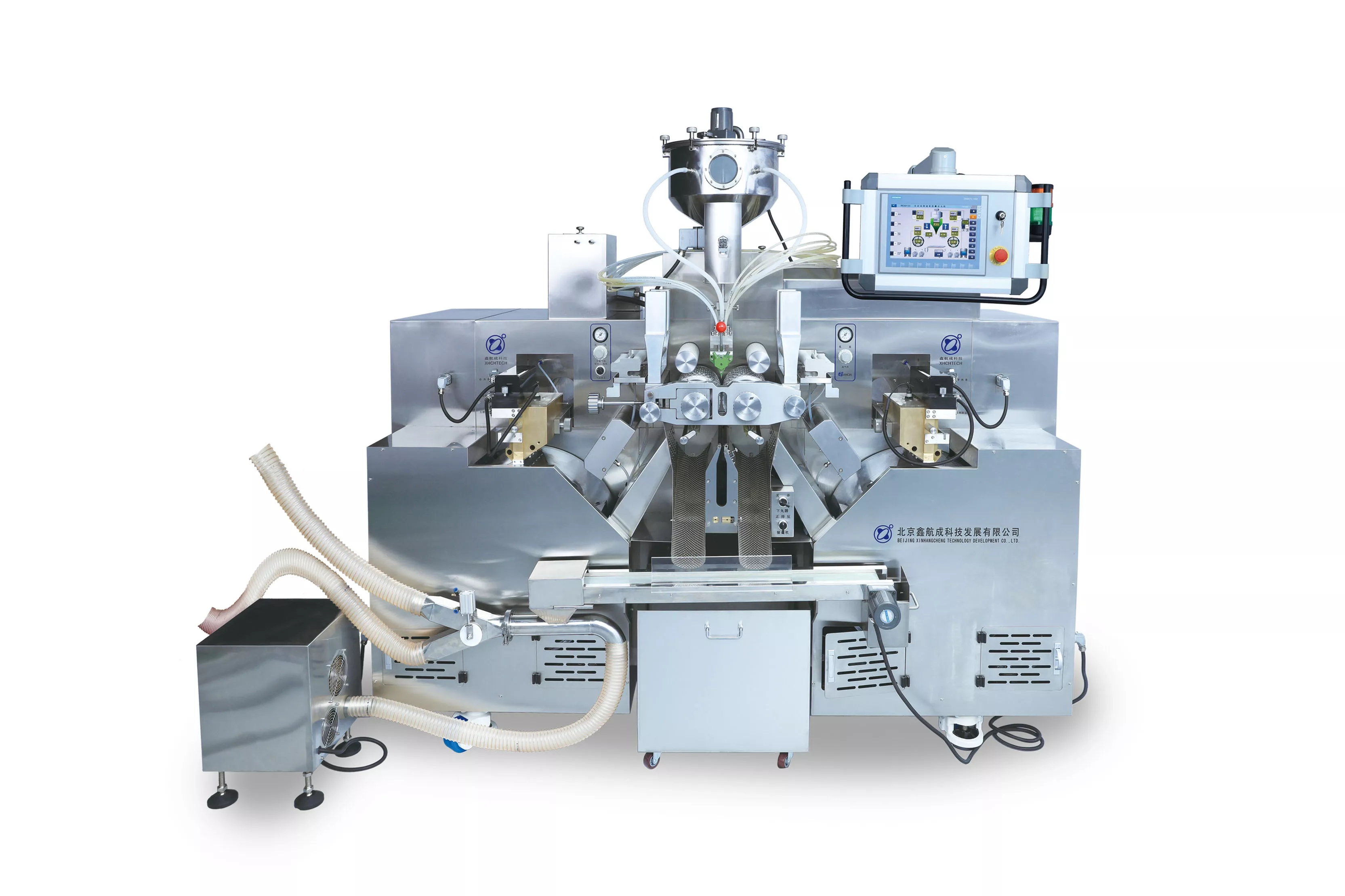Automatic Servo High Speed Soft Capsule Machine from China manufacturer - Sinagel Technology.webp