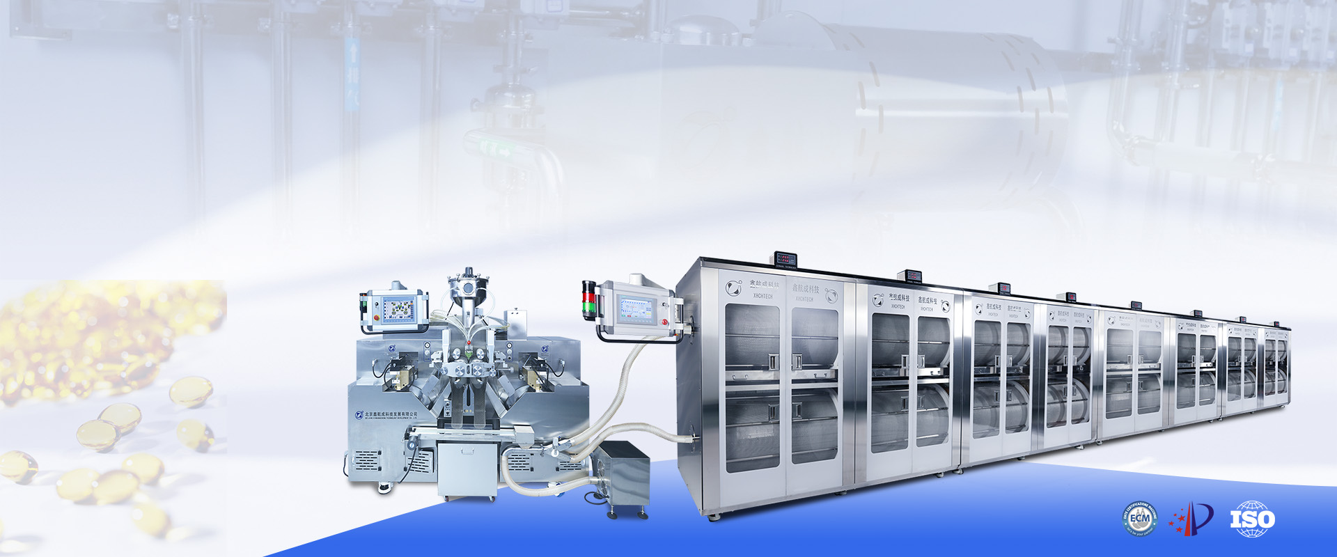 SINAGEL TECHNOLOGY