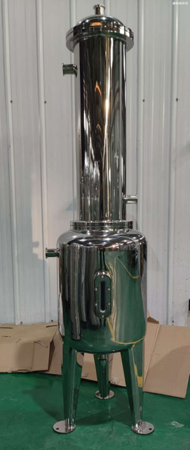 Vacuum Condensed Water Tank