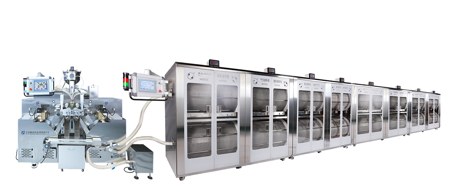 softgel machine