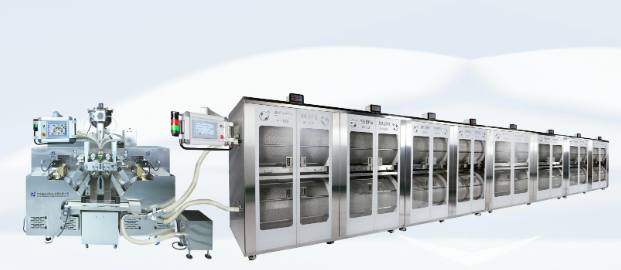 Softgel Production And Double-layer Dehumidification Rotary Cage Dryer