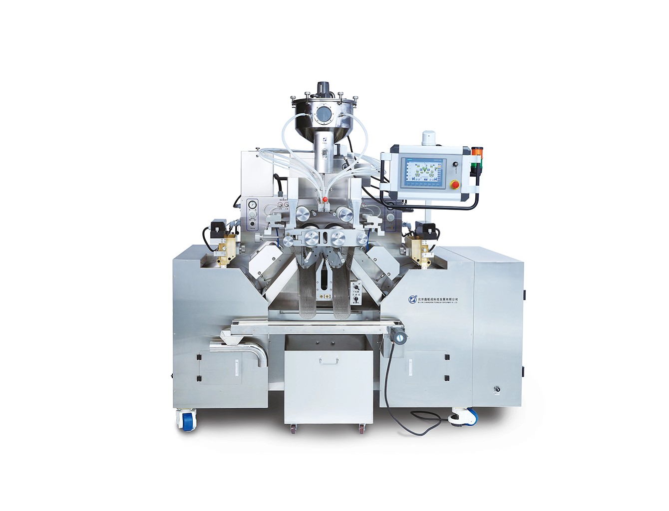 Quality control monitoring for an automatic softgel encapsulation setup